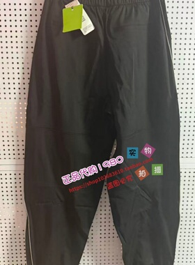 ASGBD1451 女装2023冬专柜正品嵌条束脚运动裤ASGBD145189-599