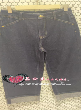 A1HAE4354 女装2024冬正品活性染翻脚边直筒牛仔裤A1HAE435452