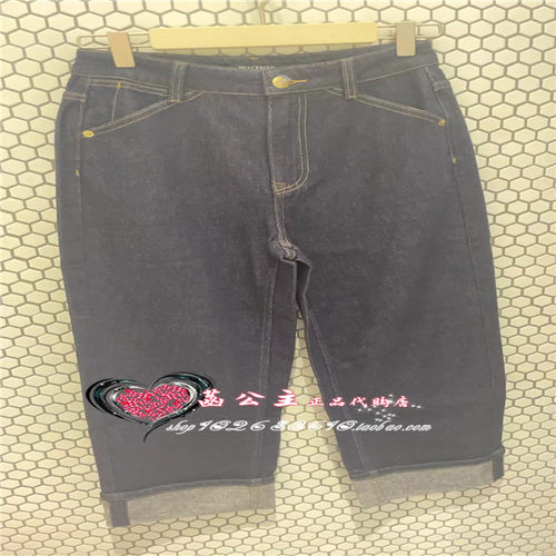 A1HAE4354 女装2024冬正品活性染翻脚边直筒牛仔裤A1HAE435452