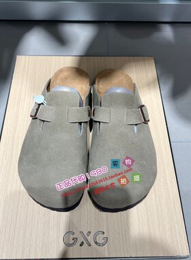 男拖鞋G26X505054406-499