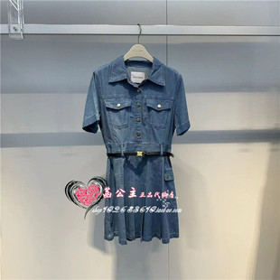 A1FAE2429 醋酸天丝牛仔连衣裙A1FAE242955 女2024夏专柜正品