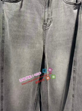 A1HAG2225 女装2026夏专柜正品新款牛仔长裤 A1HAG2225L2-599