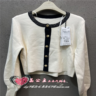 套装 氛围感毛衫 上衣A1FCE357683 女2024秋专柜正品 A1FCE3576