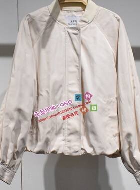 A3BBG1347 女装2026春专柜正品新款便服A3BBG1347M5-799