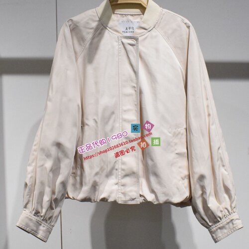 A3BBG1347 女装2026春专柜正品新款便服A3BBG1347M5-799