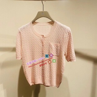 2026夏短外套 NUTS那时女装 专柜正品 国内代购 459 7220511A1