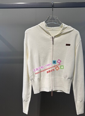 A3EDG1122 女装2026春专柜正品新款线开衫A3EDG1122M1-699