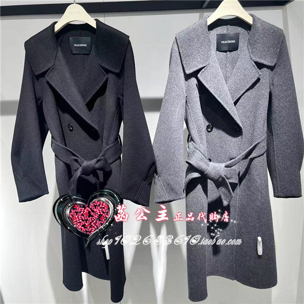 A1AAE420C 女2024冬专柜正品质感灯笼袖大衣A1AAE420CJ9/L5