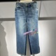 A1HAF313855 A1HAF3138 599 新款 牛仔长裤 女装 2025秋专柜正品
