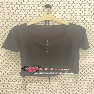 U领百搭针织衫 A1CNE247989 2024夏专柜正品 A1CNE2479太平鸟女装