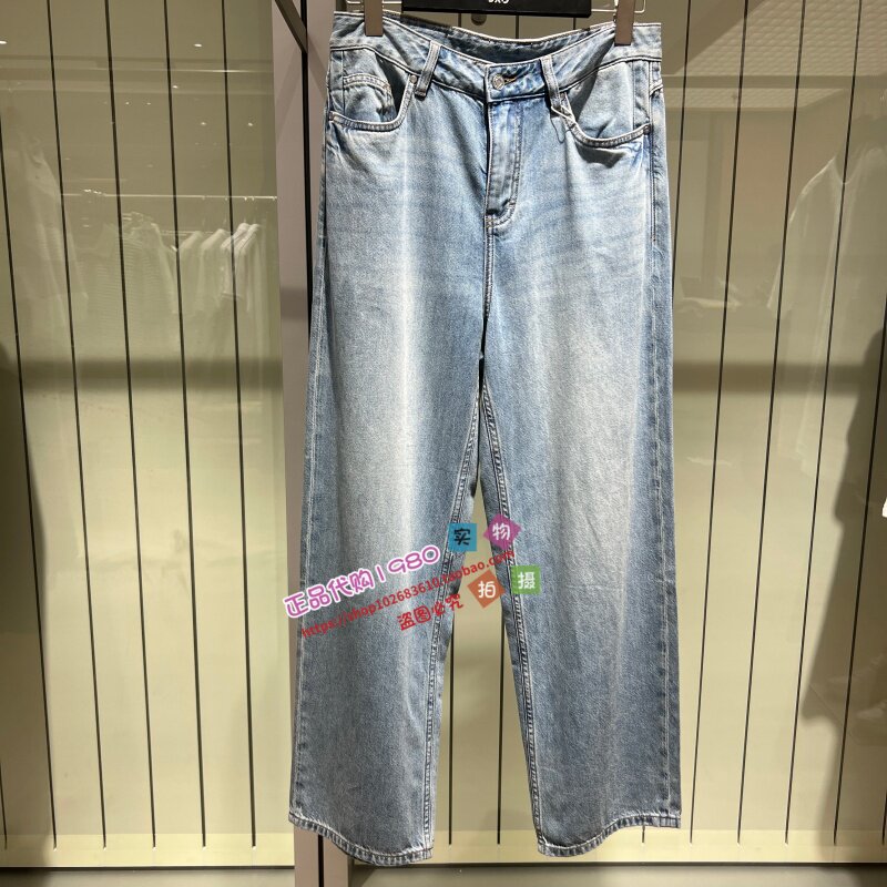 宽松直筒牛仔裤G26X0520330264