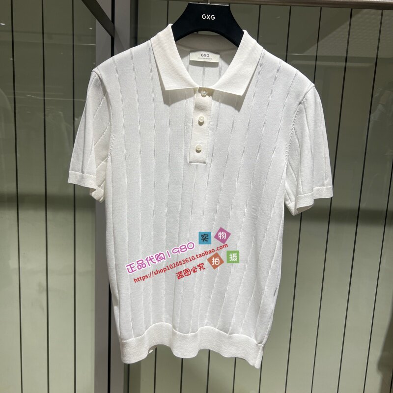 GXG男装 专柜正品2026夏新款翻领POLO衫G26X242063T00-799