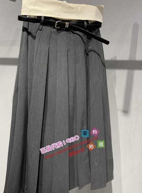 50421XB1535-699 ROCOCO/洛可可专柜正品2025秋新款半裙