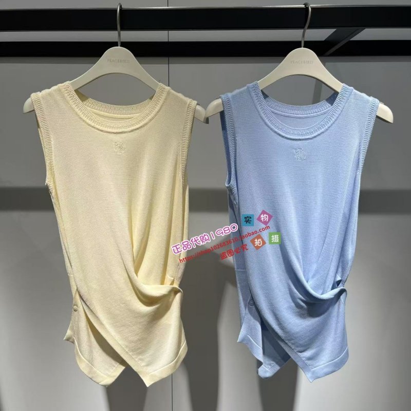 A1FCF2741-399 女装2025夏专柜正品新款套装-上衣A1FCF274152