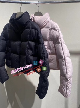 6480955A1-1299 NUTS那时女装专柜正品国内代购2025年冬短羽绒服