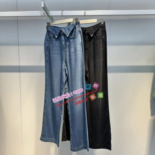 A3HAE2272太平鸟女装2024夏专柜正品天丝 翻腰牛仔裤A3HAE227288
