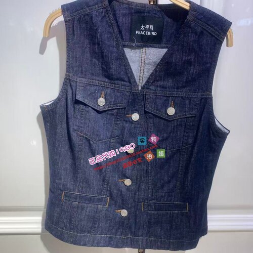 A1BGG2421 女装2026夏专柜正品新款马夹 A1BGG242158-599