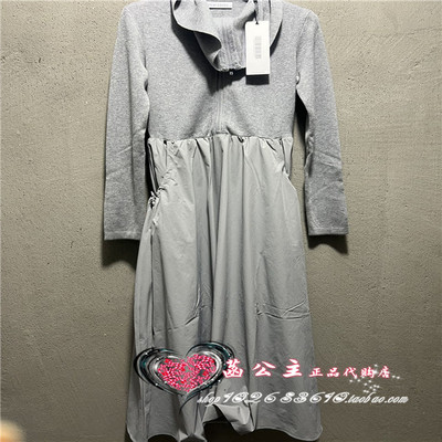 A1FAE1610太平鸟女装2024春专柜正品针织拼接连衣裙A1FAE161085