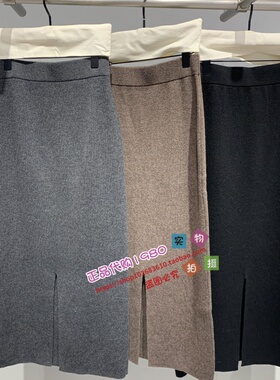 50692XC1542 ROCOCO/洛可可专柜正品2025冬新款半裙50693XC1544