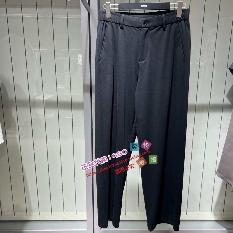 阔腿针织长裤G26X022066000-699