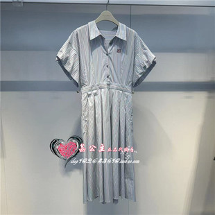 衬衫 A1FAE2408 法式 2024夏专柜正品 连衣裙A1FAE2408A5 女装