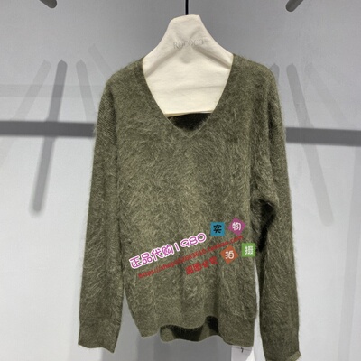 51151MB1543 1899 ROCOCO/洛可可专柜正品2025冬新款毛衫