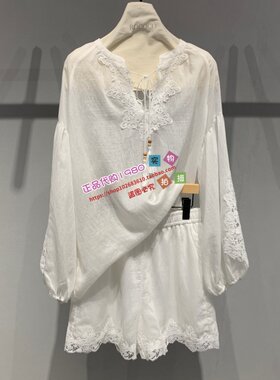 ROCOCO/洛可可专柜正品2026夏装套装 50591EA1619-1099