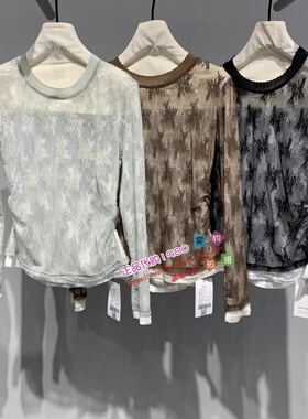 50813ME1550 ROCOCO/洛可可2026春针织衫50811ME1550/50812ME1550