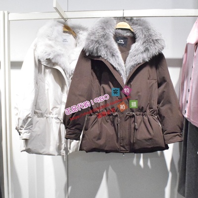 A1ACF4413 女装2025冬专柜正品新款羽绒服A1ACF4413H9-2999