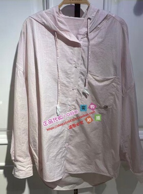 A3CAG2430 女装2026夏专柜正品新款 衬衫 A3CAG2430F1-599