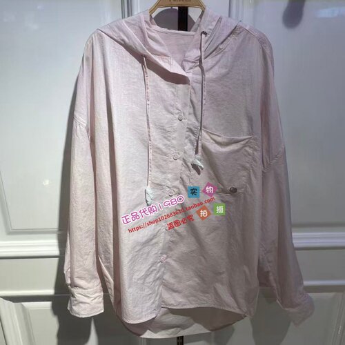 A3CAG2430 女装2026夏专柜正品新款 衬衫 A3CAG2430F1-599