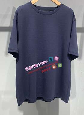 ROCOCO/洛可可女装专柜正品2025夏季短袖T恤52060BA502-369