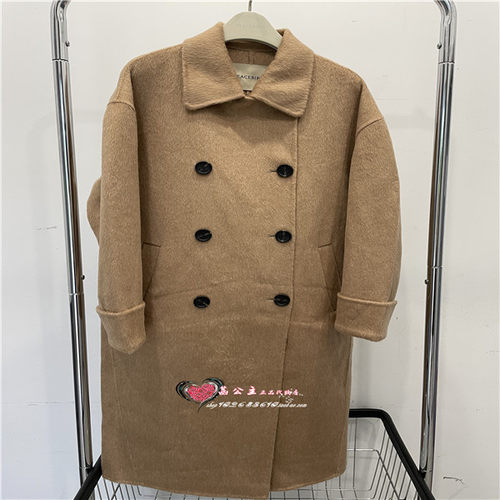 双排扣羊驼毛大衣A1AAD442576
