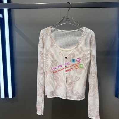 A1EDG2303 女装2026夏专柜正品新款线开衫 A1EDG2303M1-799