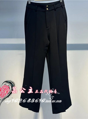 A1GBE3449女装2024秋专柜正品微喇长裤A1GBE344989