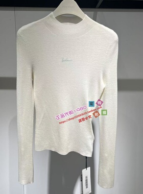 A1EBE414H 女装2024冬专柜正品无缝打底毛衫 A1EBE414HM3