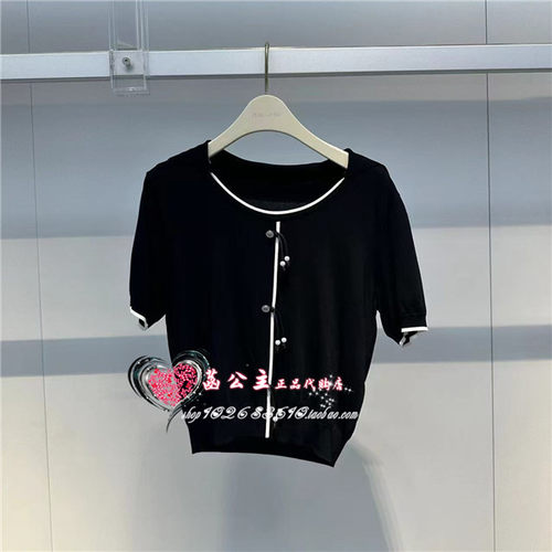 A1EEE2357太平鸟女装2024夏专柜正品国风撞边线套衫A1EEE235789