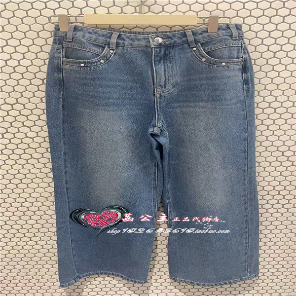 A1HAE3120 女装2024秋专柜正品复古直筒牛仔裤A1HAE312055