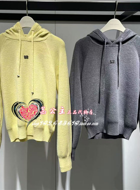 A3EEE4449 女装2024冬专柜正品抽绳连帽宽松套头衫A3EEE4449L7