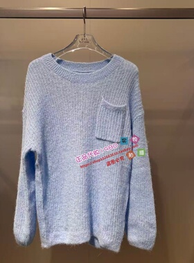 A1EEF4175 女装2025冬专柜正品新款线套衫A1EEF417553-599