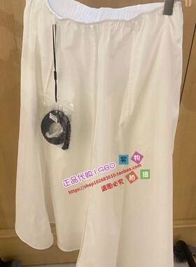 A1GFG2206M1-699 女装2026夏专柜正品新款长裙A1GFG2206