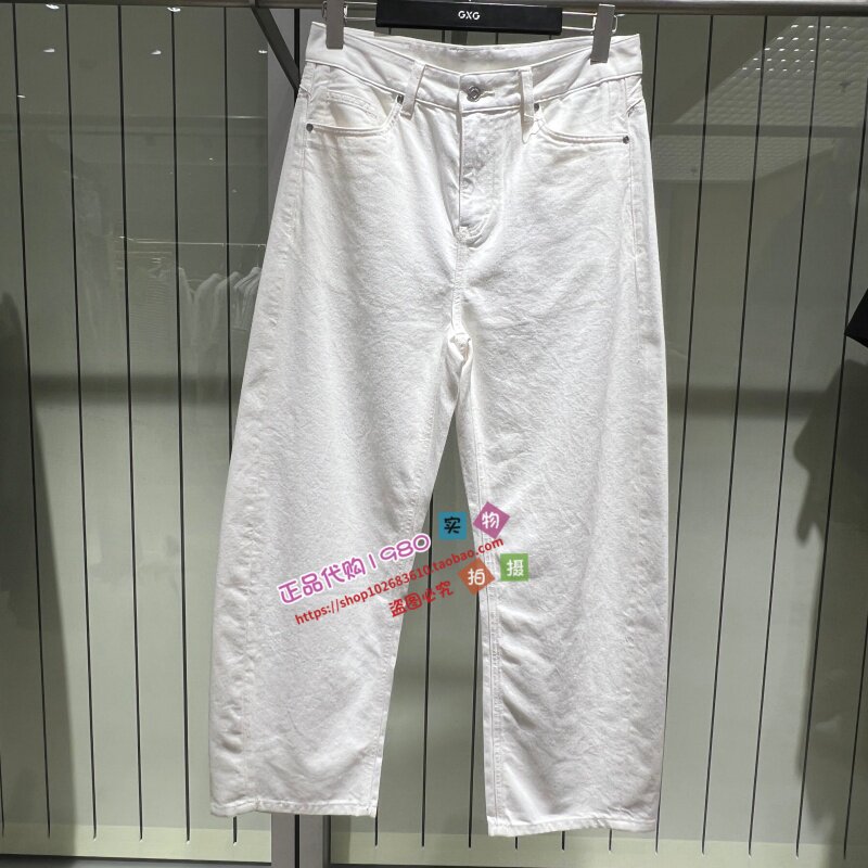 GXG男装 专柜正品2026夏新款宽松直筒牛仔裤 G26X052033T00-649
