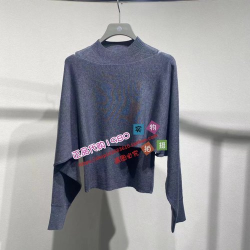 NUTS那时女装专柜正品国内代购2026年春套装 7110537A1-699