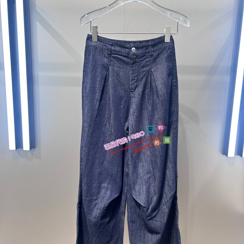 A3HAG2332 女装2026夏专柜正品新款 牛仔长裤 A3HAG233258-599