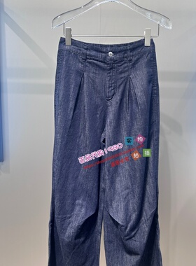 A3HAG2332 女装2026夏专柜正品新款 牛仔长裤 A3HAG233258-599