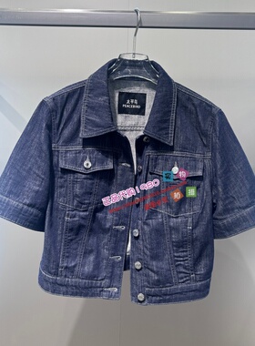 A3NNG2323 女装2026夏专柜正品新款便服 A3NNG232358-599