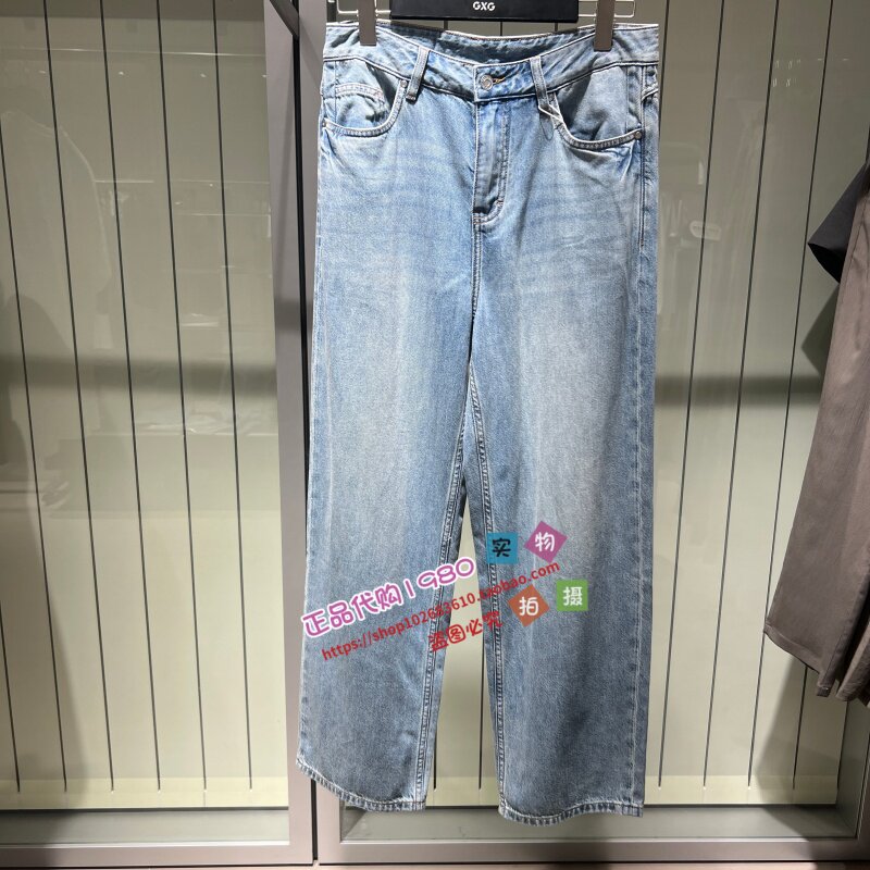 GXG男装 专柜正品2026夏新款宽松直筒牛仔裤 G26X052030264-649