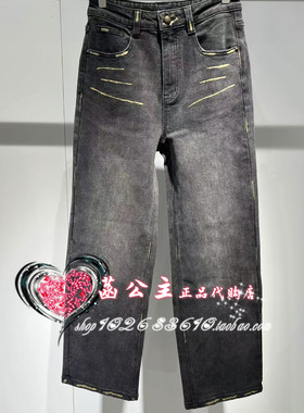 A3HAE4442 女装2024冬专柜正品烫金牛仔长裤A3HAE4442H8