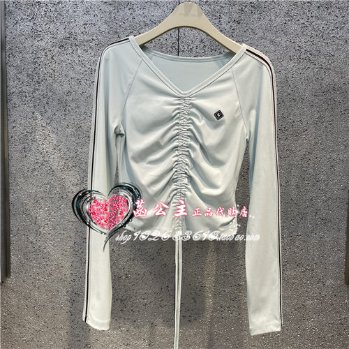 A3CPE1388太平鸟女装2024春专柜正品抽绳运动针织衫A3CPE138841