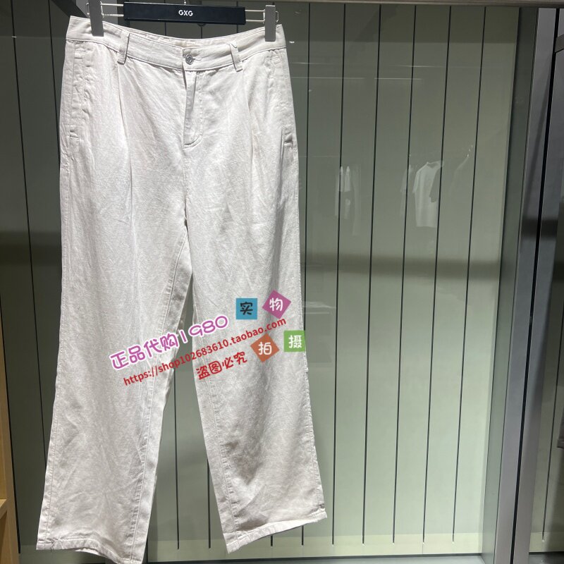 宽松直筒牛仔裤G26X052034303